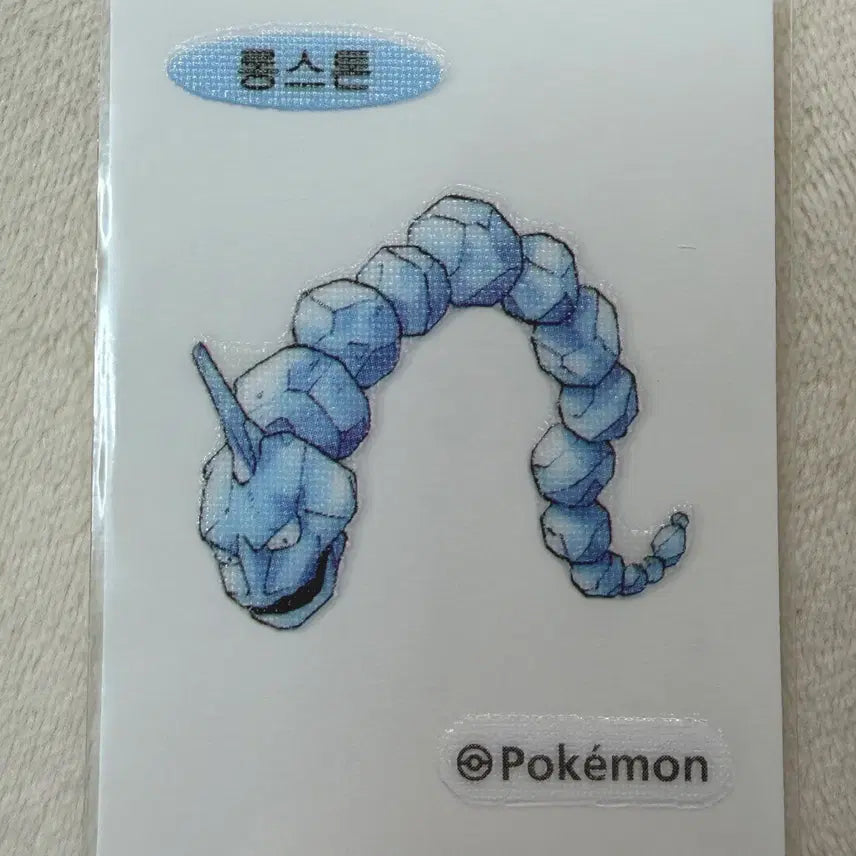 [BUNJANG] 30th Anniversary Original Artwork Longstone Pokemon Sticker / 095 롱스톤 30주년 오리지널 아트웍 포켓몬 띠부띠부씰