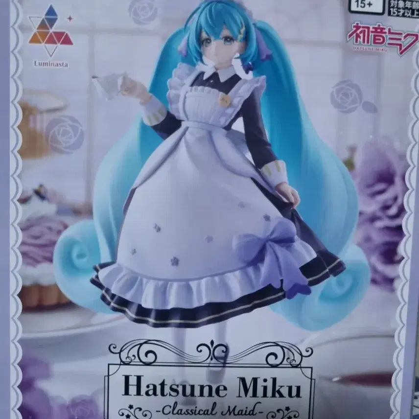 [BUNJANG] Sega Luminasta Hatsune Miku Classical Maid Figure / 세가 피규어 루미나스타 하츠네 미쿠 클래시컬 메이드 미소녀