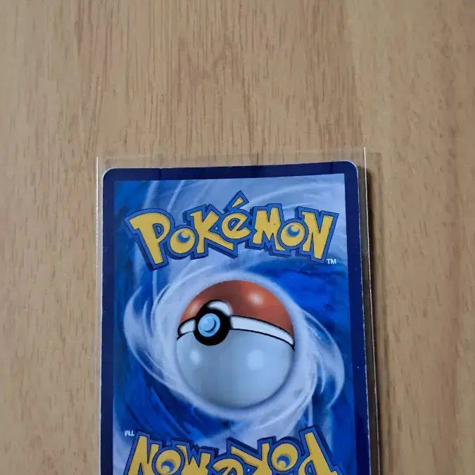 [BUNJANG] Giratina HR Card - Near Mint Condition / 포켓몬카드 기라티나 hr 상태A