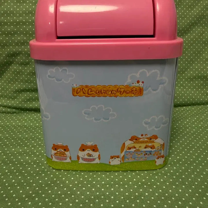 [BUNJANG] Classic Stationery Hamster Ham-Jjang Trash Can / 고전 지류 베이커리 햄짱 휴지통