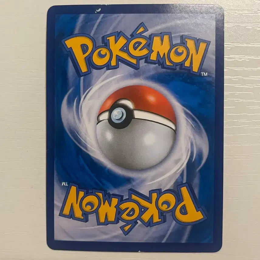 [BUNJANG] Pokemon Card Naroompuff Heartbeat Series (4) / 포켓몬카드 나룸퍼프 심쿵시리즈 (4)