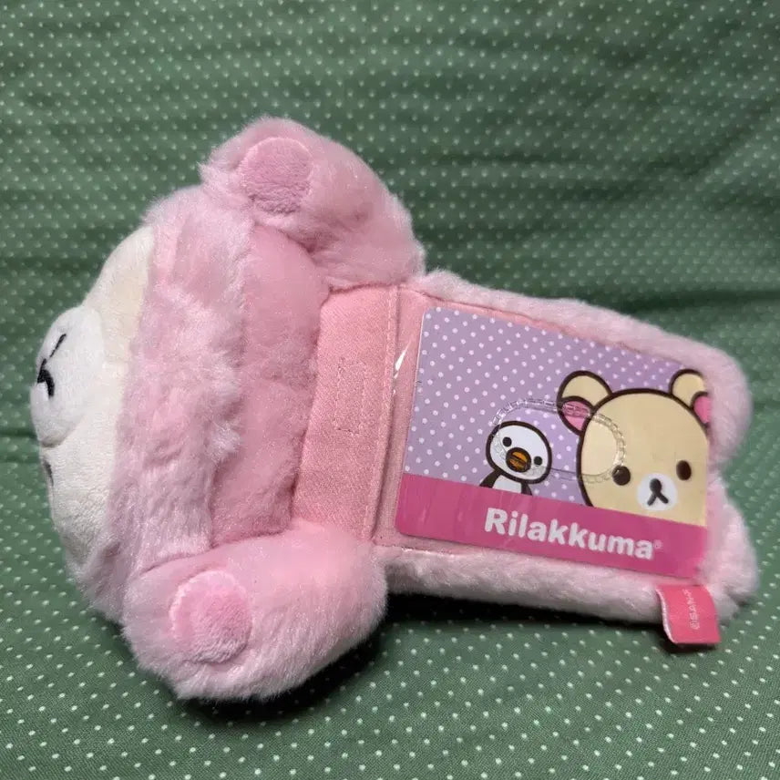 [BUNJANG] Rilakkuma Pink Rabbit Costume Plush Doll / 우사기 코리락 릴패스