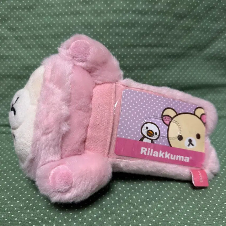 [BUNJANG] Rilakkuma Pink Rabbit Costume Plush Doll / 우사기 코리락 릴패스