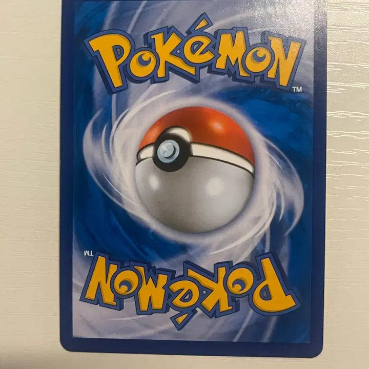 [BUNJANG] Pokemon Card Minchen Trainer "Heart-throb" Series (2) / 포켓몬카드 민진 트레이너 심쿵시리즈 (2)
