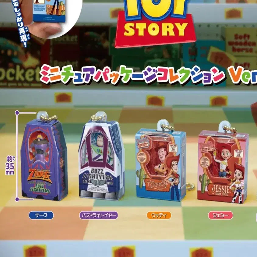 [BUNJANG] Toy Story Gachapon Set of 4 / 토이스토리 가챠 4개 일괄