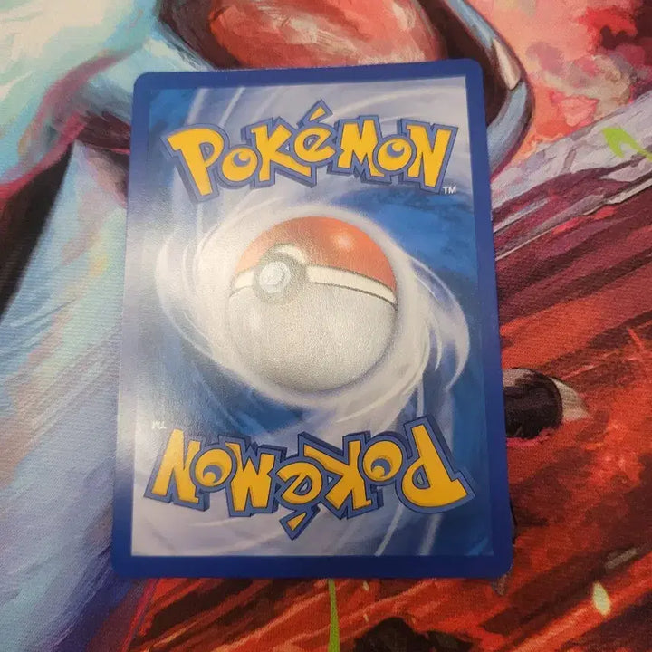 [BUNJANG] Pokemon Ferocé GX Ultrabeast Card SM4+ / 페로코체 GX 울트라비스트 포켓몬 카드 sm4+