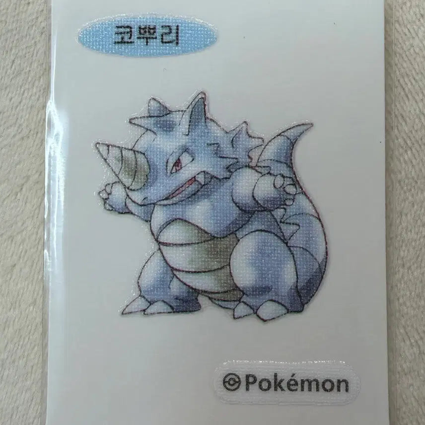 [BUNJANG] 112 Kkoppuri 30th Anniversary Original Artwork Pokemon Sticker / 112 코뿌리 30주년 오리지널 아트웍 포켓몬 띠부띠부씰