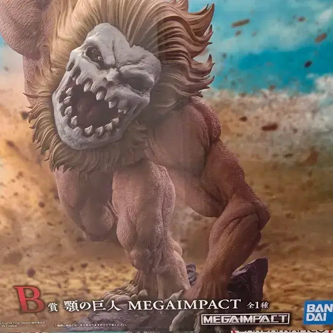 [SOLD OUT] 반다이 턱거인 MEGAIMPACT 피규어