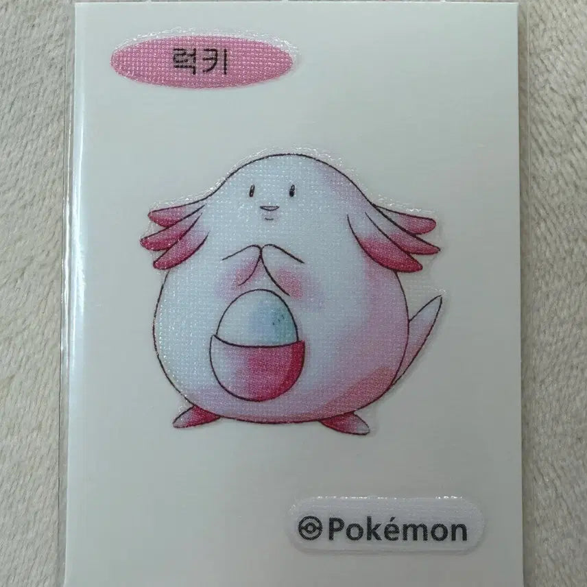 [BUNJANG] Pokemon Bread Original Artwork Sticker / 113 럭키 30주년 오리지널 아트웍 포켓몬 띠부띠부씰