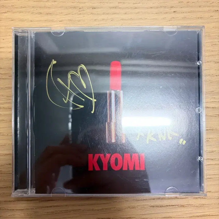 [SOLD OUT] XXX 교미 사인반 개봉