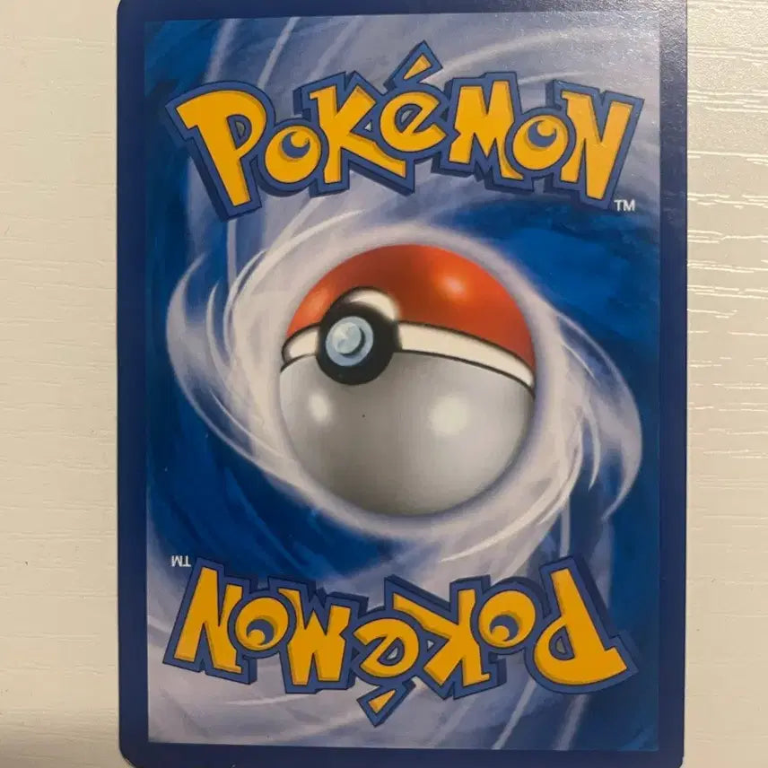 [BUNJANG] Pokemon Card Flabébé "Heartthrob Series" (4) / 포켓몬카드 플라베베 심쿵시리즈 (4)