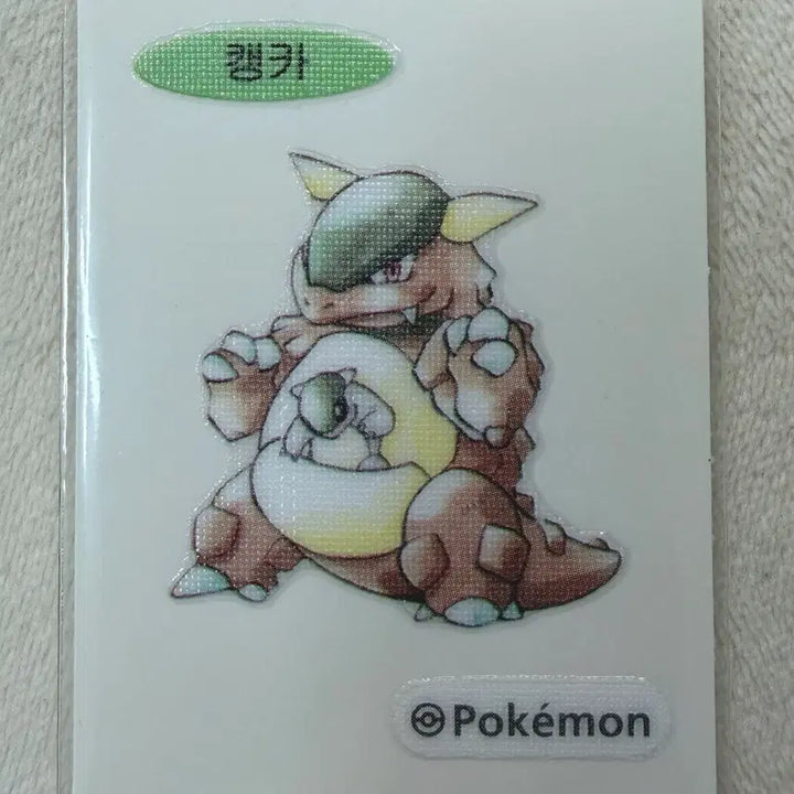 [BUNJANG] Pokemon Original Artwork 30th Anniversary Kenga Tteokbokki Sticker / 115 캥카 30주년 오리지널 아트웍 포켓몬 띠부띠부씰