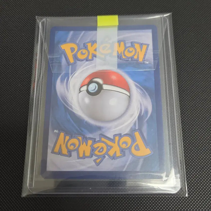 [BUNJANG] Pokemon 151 Phantom R Holo Rare Card / [포켓몬 카드] 151 팬텀 R 홀로그램 한판