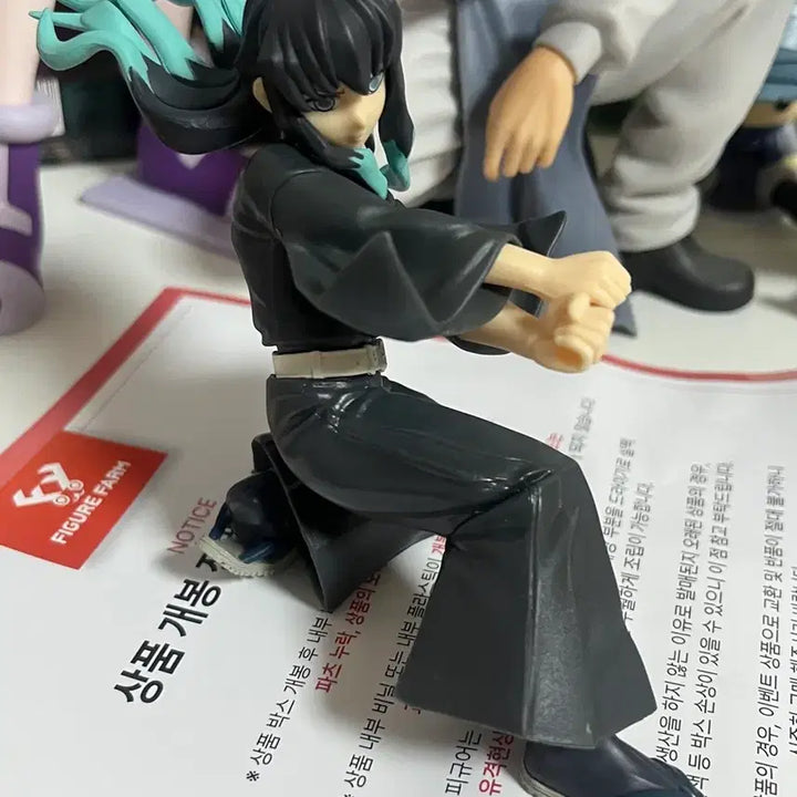 [BUNJANG] Sega Muichiro Tokito Cross Link Figure (Unsealed) / 세가 sega 무이치로 크로스 링크 단순개봉