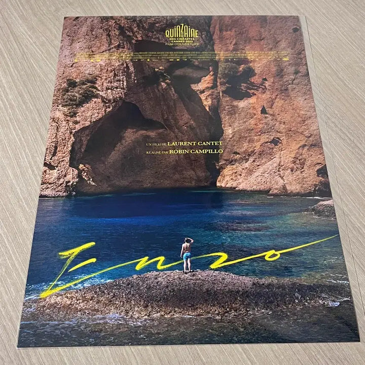 [BUNJANG] Enzo Special Poster A Sealed / 엔조 스페셜 포스터 A 미개봉