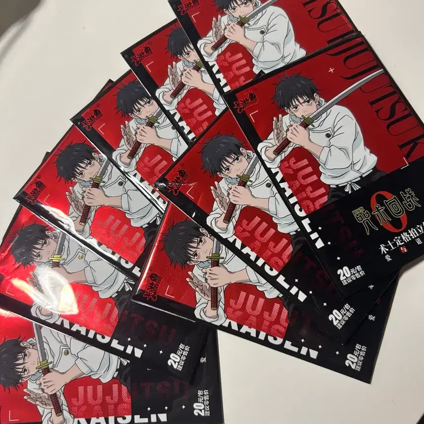 [BUNJANG] Jujutsu Kaisen 0 Card Bundle Set (Includes Rare Inumaki Signed Card) / 주술회전0 카드 일괄 판매 레어 포함 이누마키 싸인 카드 유타 고죠
