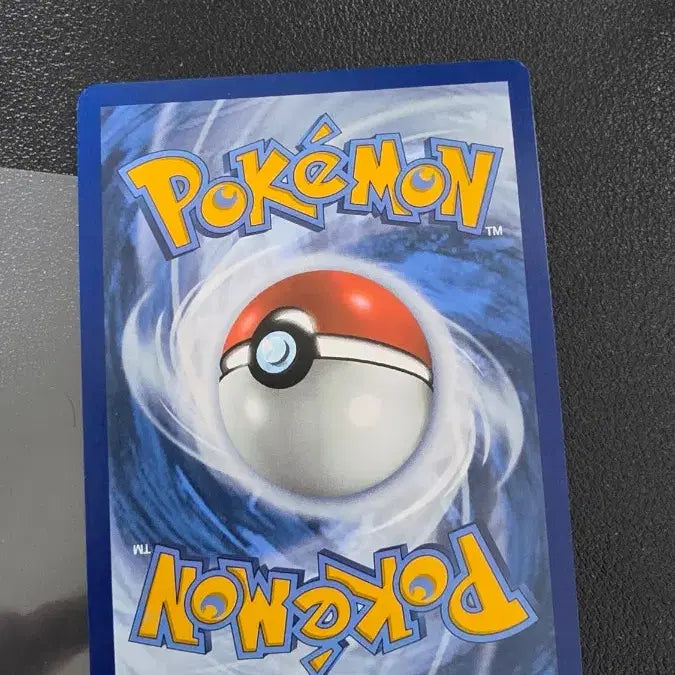 [BUNJANG] Pokemon TCG Pyroar Master Ball English Edition / 포켓몬 카드 화염레오 Pyroar 마스터볼 북미판 영판