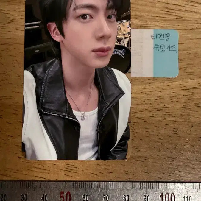 [BUNJANG] BTS Jin Keep Swimming Photocard / keep swimming to bts 진 포카
