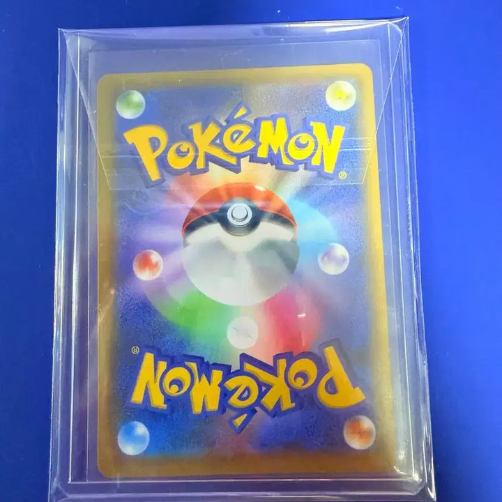 [BUNJANG] Pokemon Card 25th Anniversary Dori Clay Promo Japanese / 포켓몬카드 25주년 점토도리 프로모 일판
