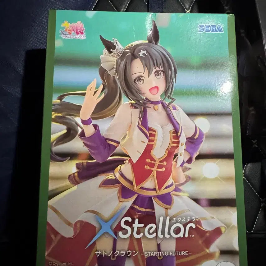 [BUNJANG] Sega Uma Musume: Shining Jewel Satono Diamond Figure / 세가 우마무스메 사토노 크라운 피규어