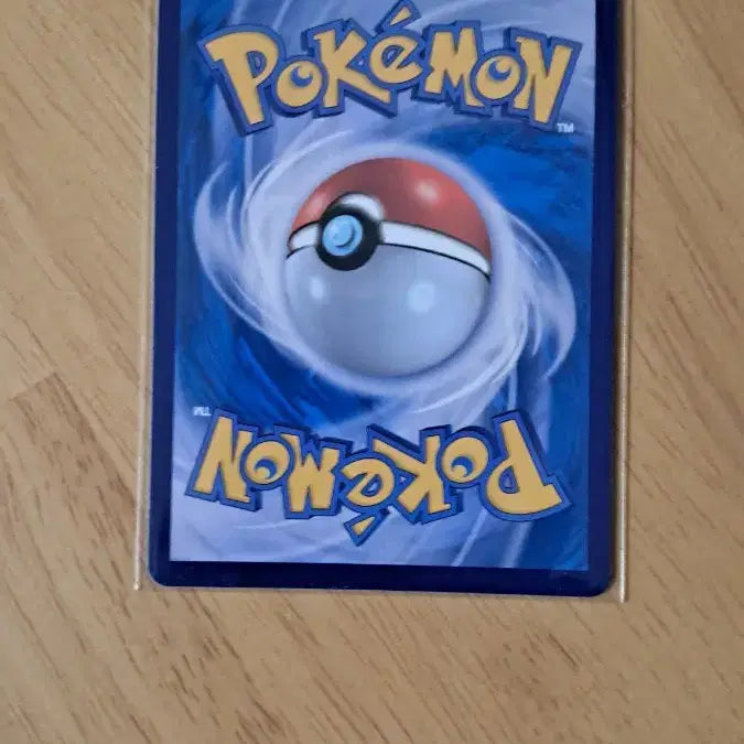 [BUNJANG] Pokemon Card Dugtrio AR / 포켓몬카드 두더류 AR