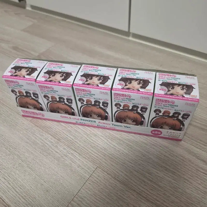 [BUNJANG] Girls und Panzer Nendoroid Puchi Figure Set - Anglerfish Team / 걸즈앤판처 넨도로이드 푸치 피규어 1탄 아귀팀