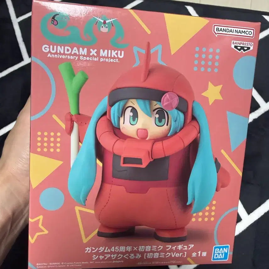[BUNJANG] Banpresto Gundam x Hatsune Miku Collaboration Char Aznable Zaku Design Figure (Sealed) / 반프레스토 건담 하츠네 미쿠 샤아자쿠 콜라보 피규어 미개봉