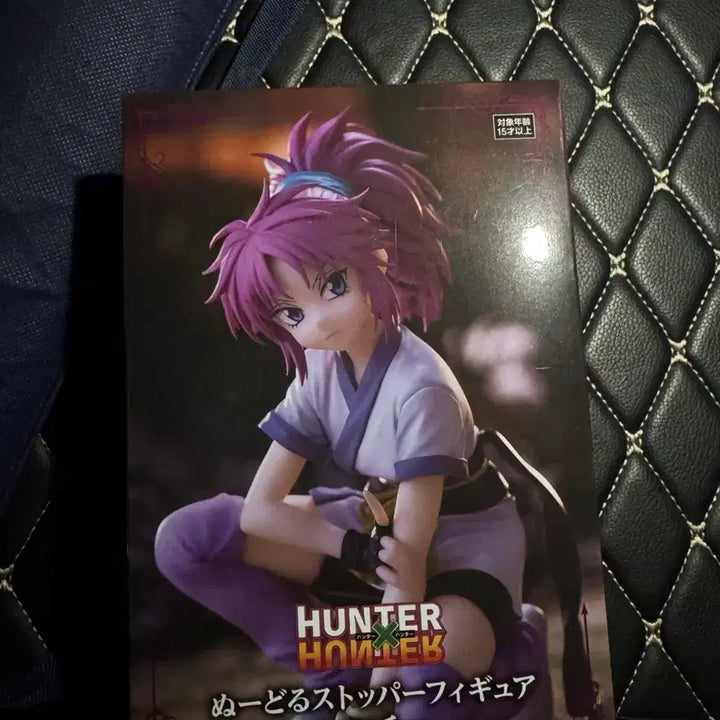 [BUNJANG] Hunter x Hunter Maki Noodle Stopper Figure / 헌터x헌터 마키 누들 스토퍼 피규어