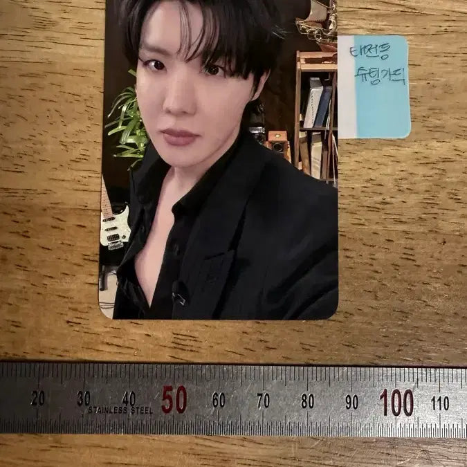 [BUNJANG] BTS J-Hope Keep Swimming Photocard / Keep swimming to bts 제이홉 포카