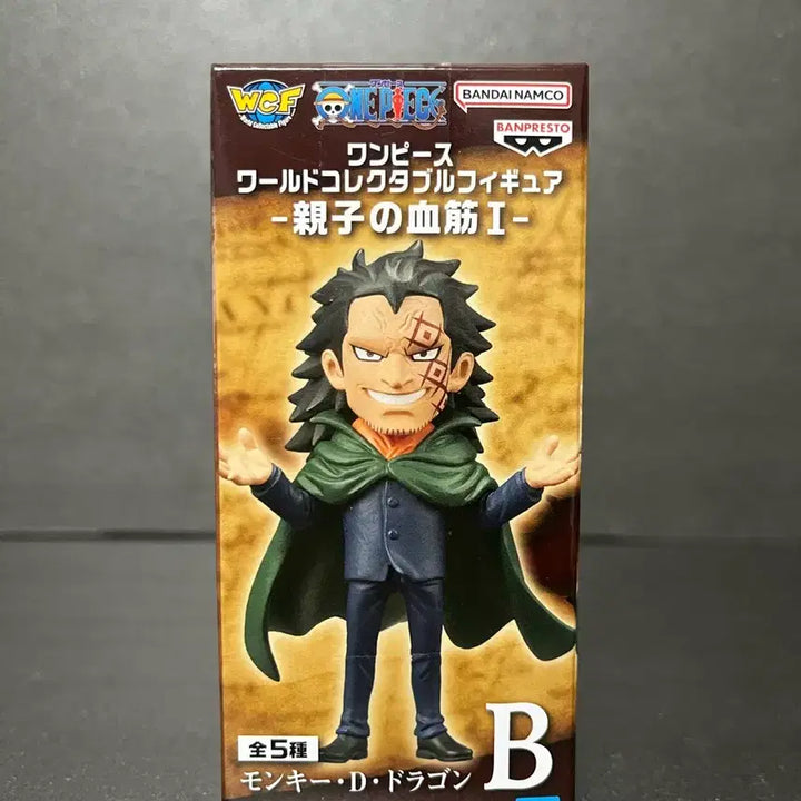 [BUNJANG] One Piece Monkey D. Dragon World Collectable Figure (Sealed) / 미개봉 원피스 몽키 D 드래곤 피규어 드래곤 월콜