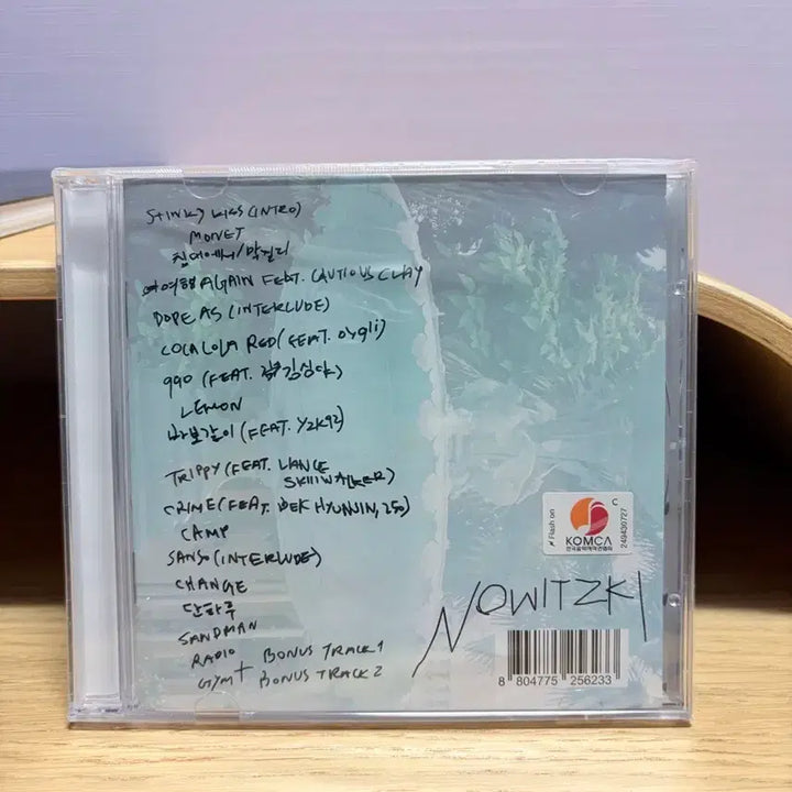 [BUNJANG] Beenzino "Nowitzki" Limited Edition Unsealed CD / 빈지노 노비츠키 한정반 미개봉