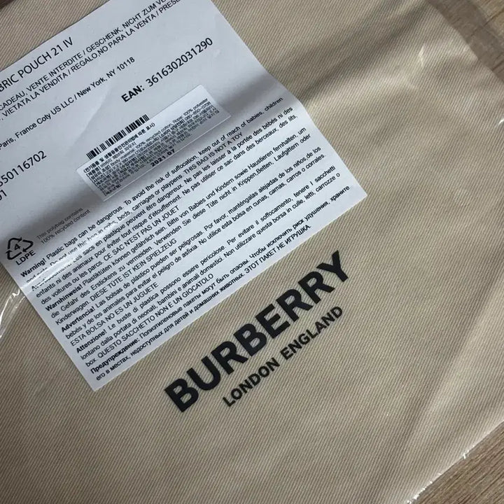 [BUNJANG] Burberry Fabric Cosmetic Pouch / 버버리 패브릭 천 화장품 복주머니 뷰티 파우치 새상품 미개봉