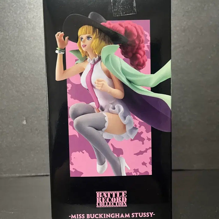 [BUNJANG] Stussy Miss Buckingham Battle Record Figure (Sealed) / 미개봉 원피스 미스 버킨 스튜시 피규어 스튜시 배틀레코드