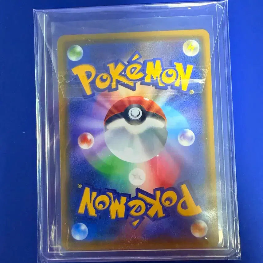 [BUNJANG] Pokemon Card "Jessie &amp; James" Japanese Edition / 포켓몬카드 로사와 로이 일판 카드
