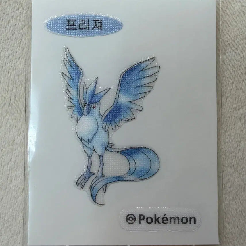 [BUNJANG] Pokemon 30th Anniversary Original Artwork &