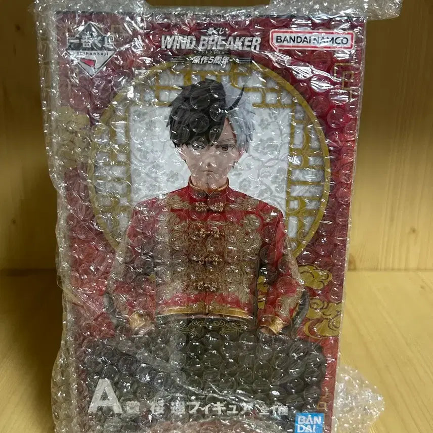 [BUNJANG] Wind Breaker Kuji Prize A Sakura Figure / 윈브레 쿠지 A상 사쿠라