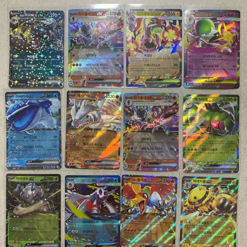 [BUNJANG] Pokemon Card EX RR Grade 12 Card Bundle / 포켓몬카드 ex RR등급 12장 일괄 처분 (파라블레이즈, 메가가디언 등