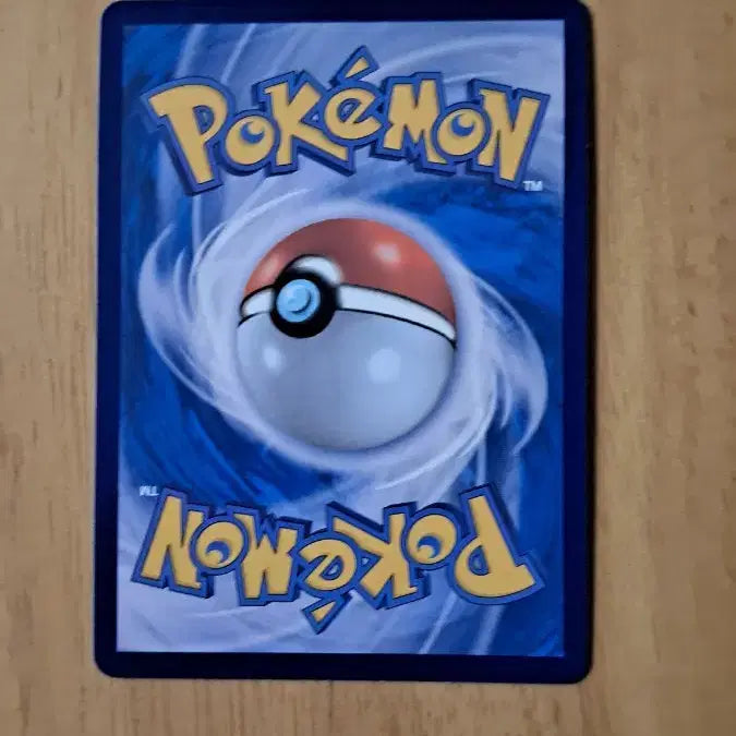 [BUNJANG] Pokemon Meloetta ex Card / 포켓몬 카드 메로엣타 ex