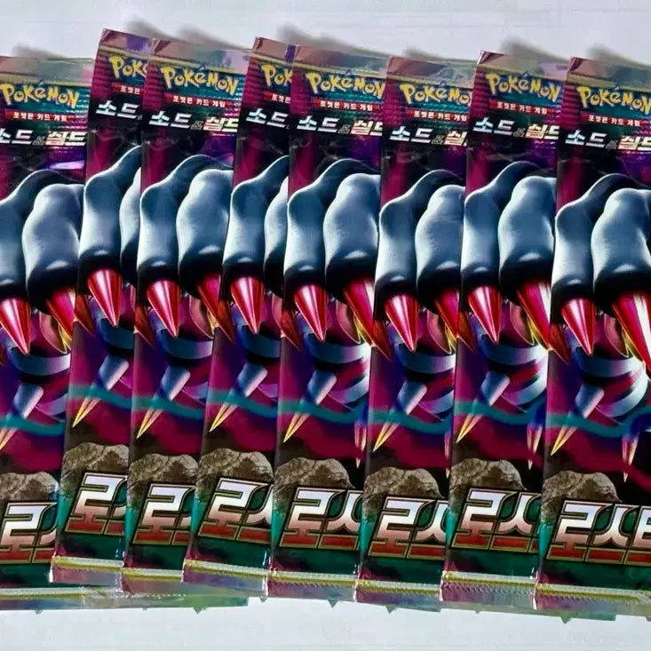 [BUNJANG] Pokemon Card Lost Abyss Unsealed 10 Pack Bundle / 포켓몬카드 로스트어비스 미개봉 10팩