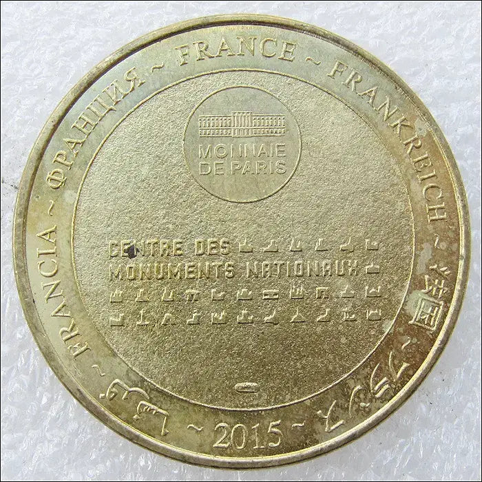 [BUNJANG] Sainte-Chapelle Royal Chapel Souvenir Medal / 프랑스 생트샤펠 (Sainte-Chapelle) 왕실예배당 관광기념 메달