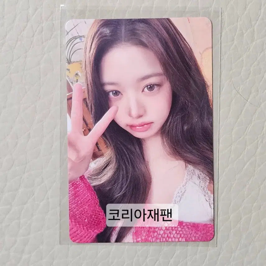 [BUNJANG] IVE Wonyoung Shibuya Tower Records Lucky Draw Lucid Dream POB Split Set Photocard / 현물)아이브 원영 시부야 추첨회타워레코드 루시드드림 일본럭드 미공포분철