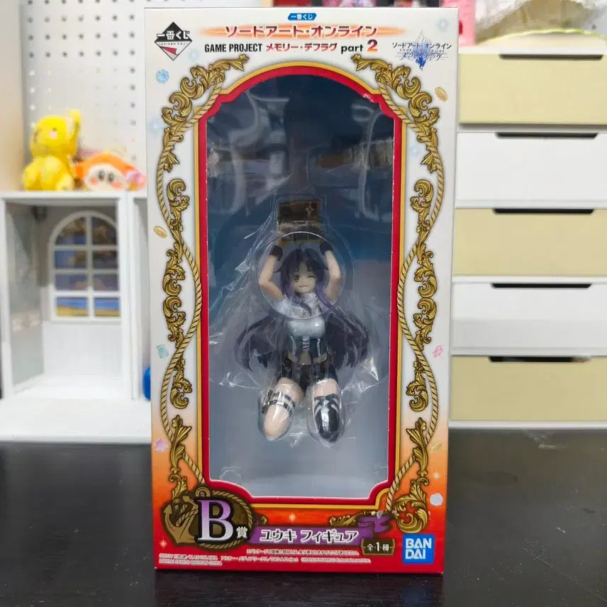 [BUNJANG] Sword Art Online Memory Defrag Part 2 B Prize Yuuki Figure (Sealed) / [미개봉]제일복권 소아온 메모리 디프래그 파트2 B상 유우키