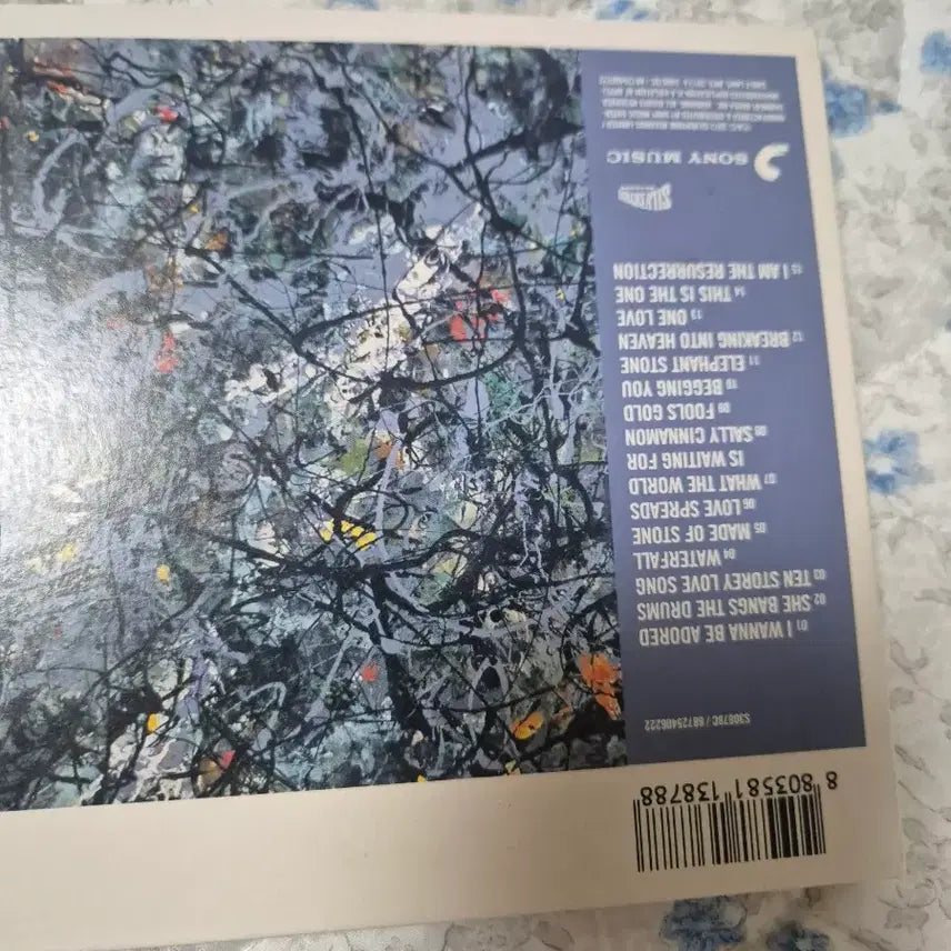 [BUNJANG] The Stone Roses Best Album CD / (팝)스톤 로지스 베스트 앨범 CD