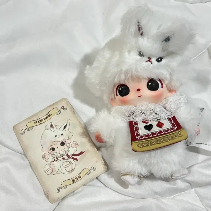 [BUNJANG] Dimoo Secret Theater Maze Bunny Pop Mart Figure / 디무 비밀연극단 메이즈 버니 팝마트