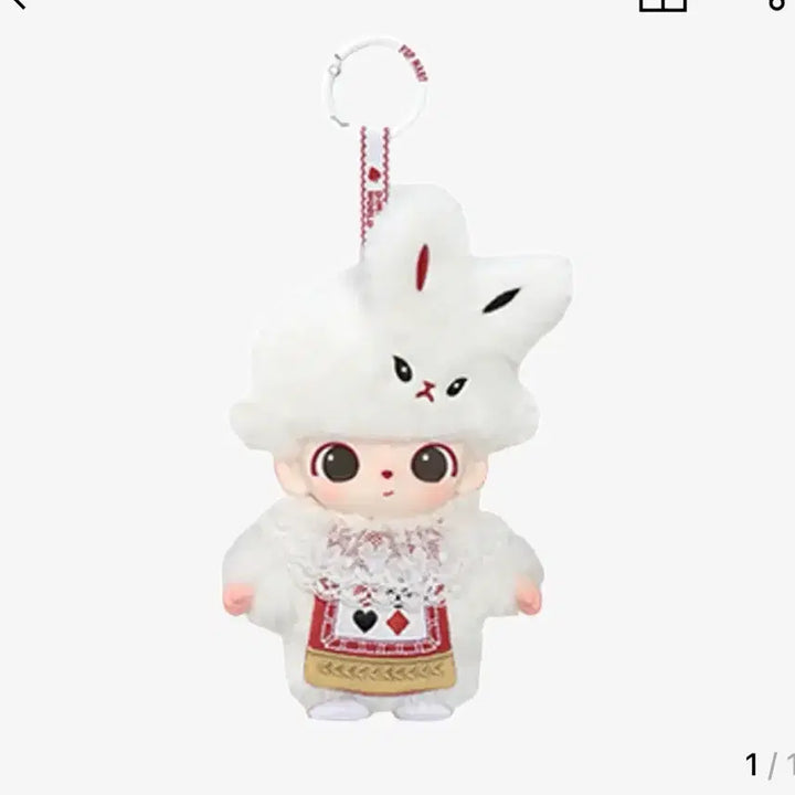 [BUNJANG] Dimoo Secret Theater Maze Bunny Pop Mart Figure / 디무 비밀연극단 메이즈 버니 팝마트