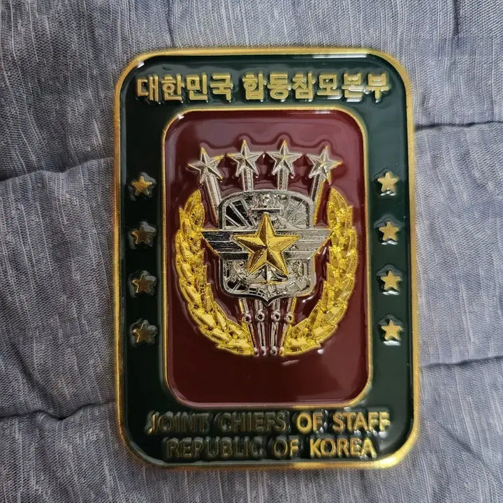 [SOLD OUT] 합참차장 사각 기념코인 부대코인 군대코인