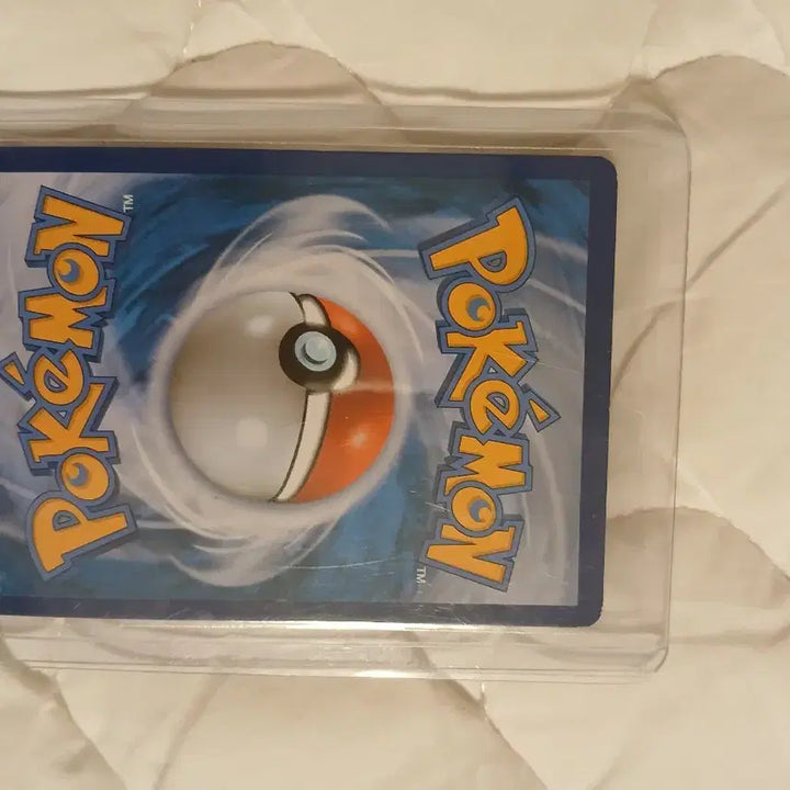 [BUNJANG] Rayquaza VMAX HR Alternate Art Card / 레쿠자 vmax hr 특별 일러스트 카드 판매합니다.