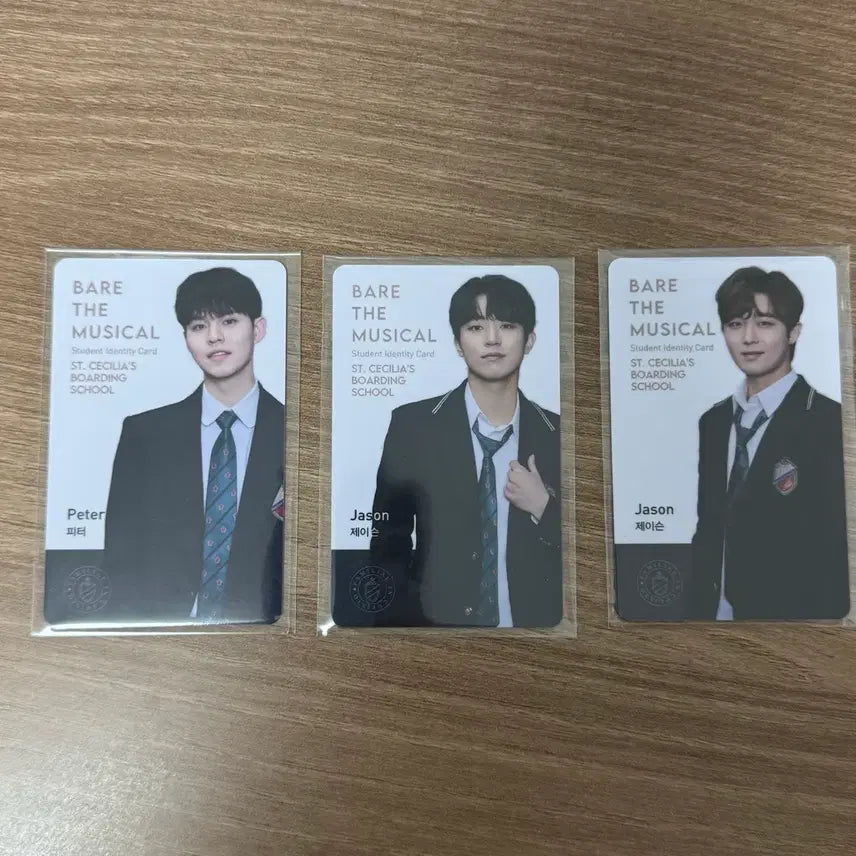 [BUNJANG] The Curious Incident of the Dog in the Night-Time Student ID Card / 2024 베어 더 뮤지컬 학생증 ID카드 양도