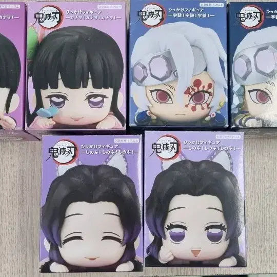 [BUNJANG] Demon Slayer Hikkake Figure Set - Tengen, Shinobu, Kanae (3 Types, Sealed) / 귀멸의 칼날 힛카케 피규어ㅡ텐겐.시노부.카나오