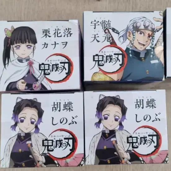 [BUNJANG] Demon Slayer Hikkake Figure Set - Tengen, Shinobu, Kanae (3 Types, Sealed) / 귀멸의 칼날 힛카케 피규어ㅡ텐겐.시노부.카나오